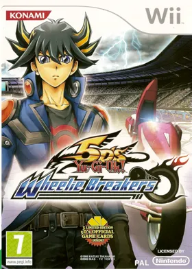 Yu-Gi-Oh! 5D's - Wheelie Breakers box cover front